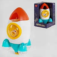 Іграшка для купання 601 Y «Водна ракета»