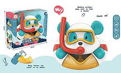 Гра для ванної HN 1868-1 звук, піноутворювач