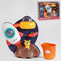 Дитяча іграшка для купання на присосках "Космічна прогулянка" 5006