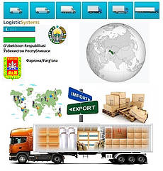 Вантажні перевезення з Ферагни в Ферагну з Logistic Systems.