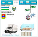 Вантажні перевезення з Ферагни в Ферагну з Logistic Systems., фото 5