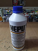 Антифриз синий G11 концентрат 1.5 литра "HEPU" (-80С) P999 производства Германии