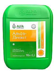 Десикант Альфа-Дикват Форте ALFA Smart Agro - 10 л