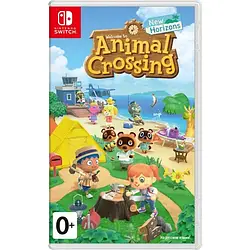 Гра для Nintendo Switch Nintendo Animal Crossing: New Horizons Російська версія