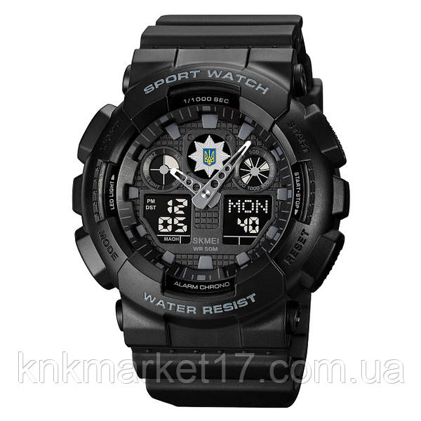 Patriots watches sale