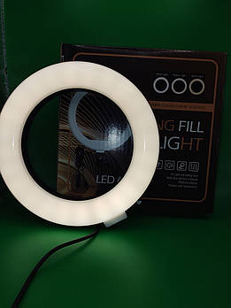 Світильник від USB — LED-лампа кільце з діаметром 16 см CXB + пульт
