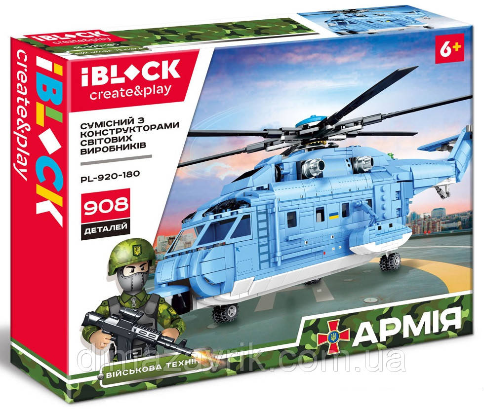 Конструктор iBlock PL-920-180 "Воєний вертоліт" 908 деталей