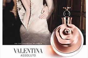 Жіноча парфумована вода Valentina Assoluto Valentino (красивий, благородний, дорогий аромат)