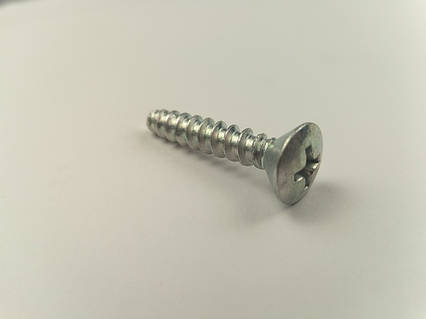 Саморіз 4,9х25 (білий) під потайний, Білебеєю (17680801) (0001-0076808-01)