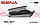 Переговорний пристрій Sena SRL EXT для Shoei NXR2, фото 3