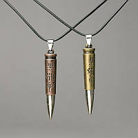 Парні кулони Кулі на шнурі 52х8мм + - L-45-50см купити біжутерію дешево оптом в інтернеті