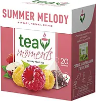 Чай Tea Moments "Summer Melody" фруктово-ягідний з додаванням росл. ОН ЖЕ КЕРТИС В ПИРАМИДКАХ Лесные ягоды 20