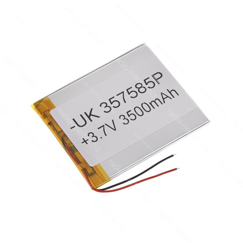 Літій-полімерний акумулятор 3500mAh 3,7V