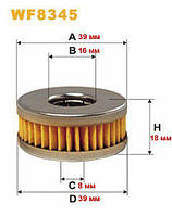 Фильтр топливный для ГБО ж/ф пр-ва STEFANELLI, WIX (WF8345)