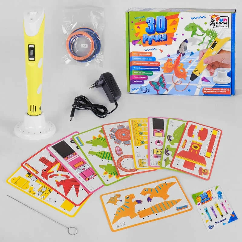Дитяча 3d-ручка для малювання з LCD-дисплеєм 86939, колір — Жовтий "FUN GAME", 3д-ручка для дітей із трафаретом, фото 1