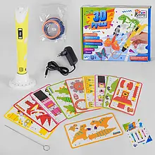 Дитяча 3d-ручка для малювання з LCD-дисплеєм 86939, колір — Жовтий "FUN GAME", 3д-ручка для дітей із трафаретом