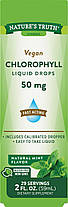 Новинка на сайті  maxmuscle.in.ua Chlorophyll (Natural Mint) 59 ml Dropper Bottle  від Nature's Truth - США ..Шокуюча ціна 286 грн