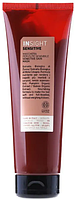 Маска для волосся Insight Sensitive Skin Mask