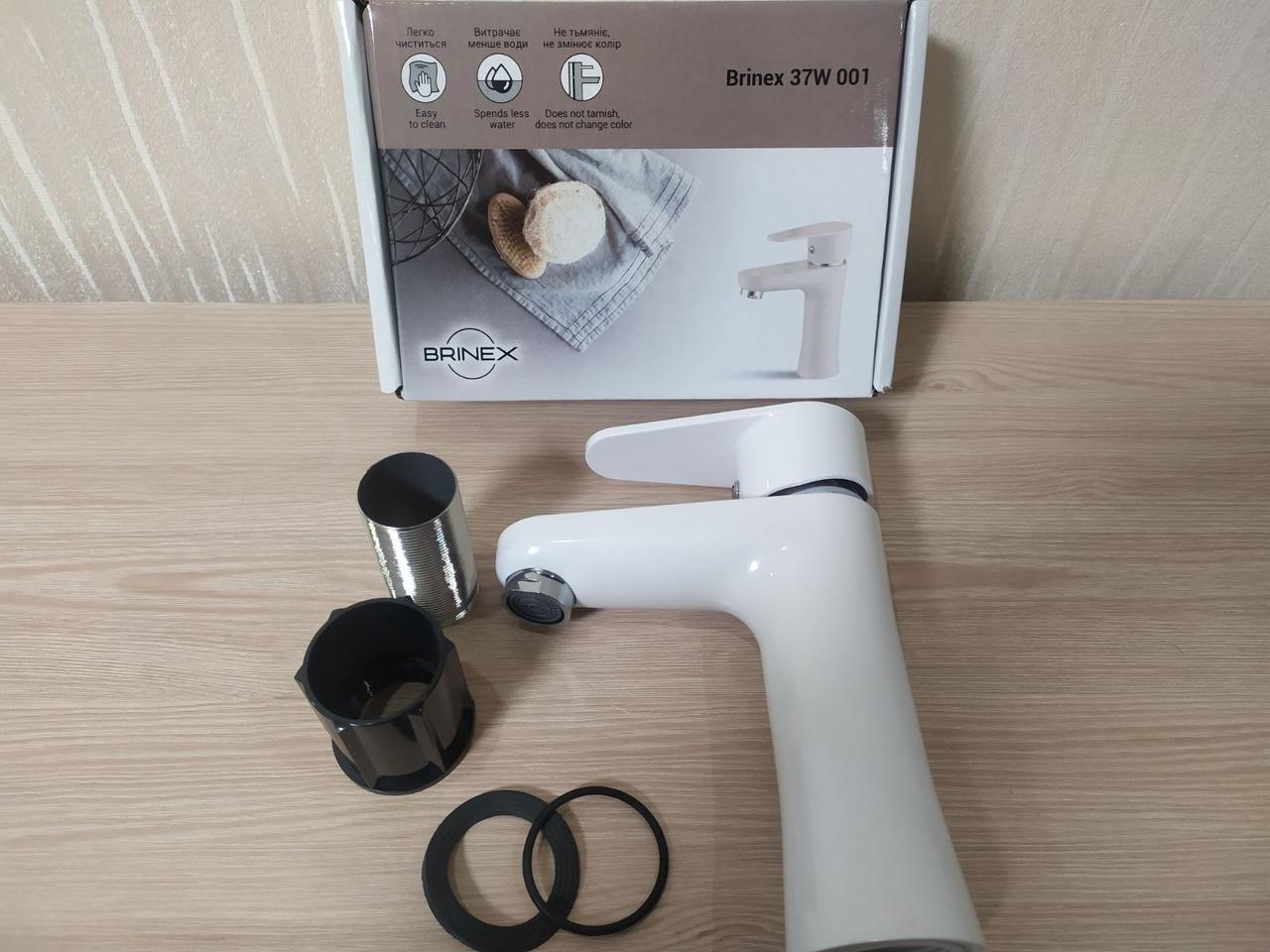 Змішувач для раковини з термопластичного пластику SW Brinex 37W 001. Пластиковий змішувач