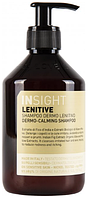 Шампунь для волосся дермо-заспокійливий Insight Dermo-Lenitive Shampoo