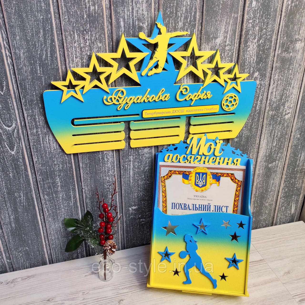 Медальница футболісту, тримач для медалей для воротаря, Холдер футбол, фото 1