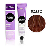 Крем - краска Matrix Socolor Beauty 508 BC 90 мл