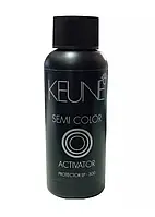 Активатор краски KEUNE Semi Color Activator 60 мл