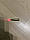Лазерний патрон для холодного пристрілювання Vipe Ray (калібр: 5.45x39 mm), латунь, фото 3