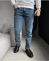Мужские джинсы однотонные без потертостей светлые