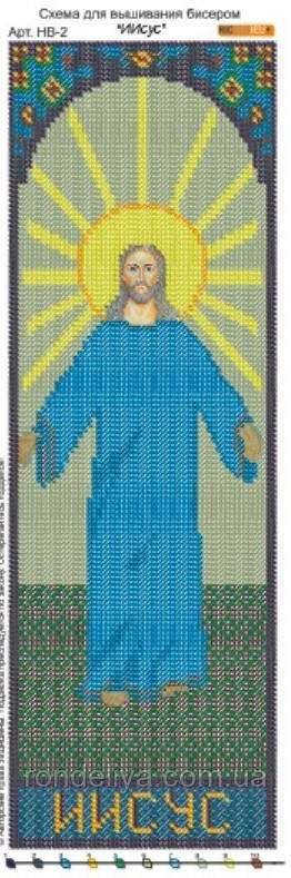 Схема для вишивання бісером, малюнок на габардині, Пано 15х40 см, фото 1