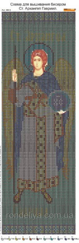 Схема для вишивання бісером, малюнок на габардині, Пано 15х40 см, фото 1