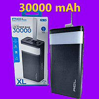Power Bank ACL 30000 mAh, повербанк з ліхтариком, Power Bank, Зовнішній акумулятор