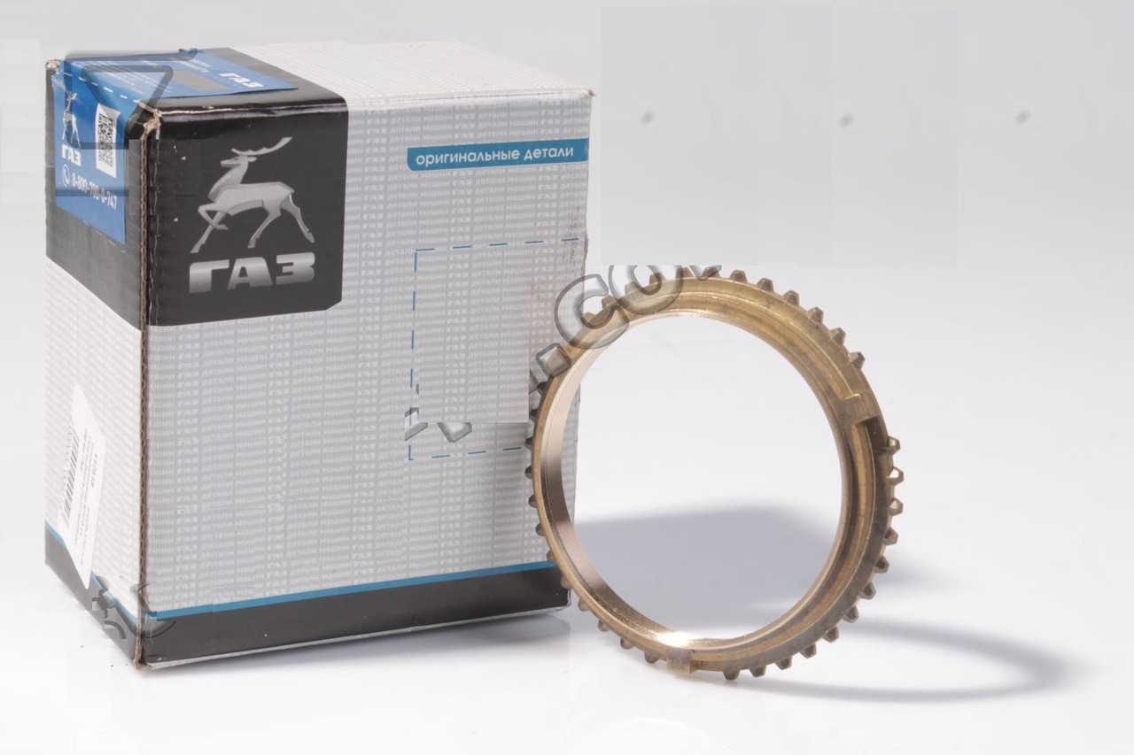 Синхронизатор Коробки Переключения Передач 5 Ступенчатой Газель,Волга ...