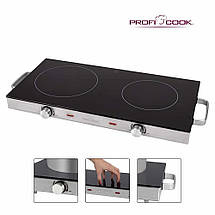 Електроплита подвійна Profi Cook PC-DKP 1211 переносна Компактна кухонна електрична плита для дачі, фото 3