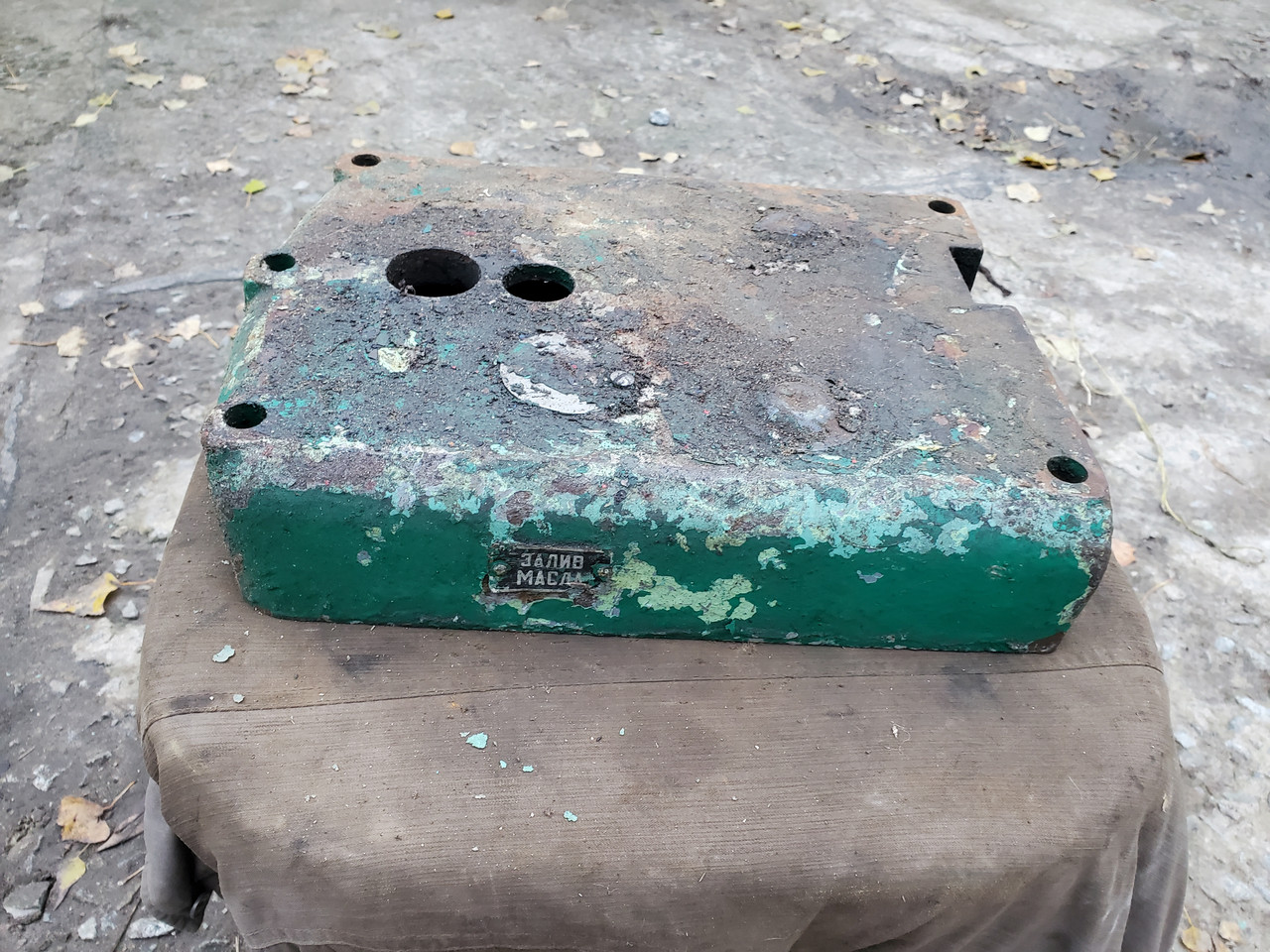 Кришка Крышка Станка Сверлильного Кришка Станка Сверлильного СССР ...