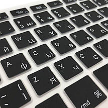 Накладка на клавіатуру Keyboard Guard For Macbook Air/Pro retina Black, фото 2