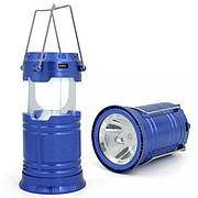 Світильник аварійного освітлення ORION OR-5800T акумуляторний світлодіодний ліхтар переносний синій