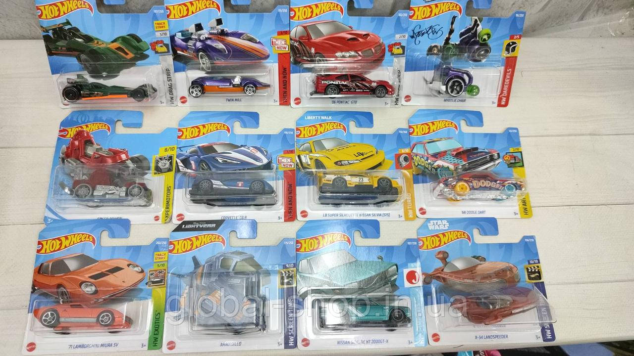 Машинки Hot Wheels, Хот Вілс, Хотвілс