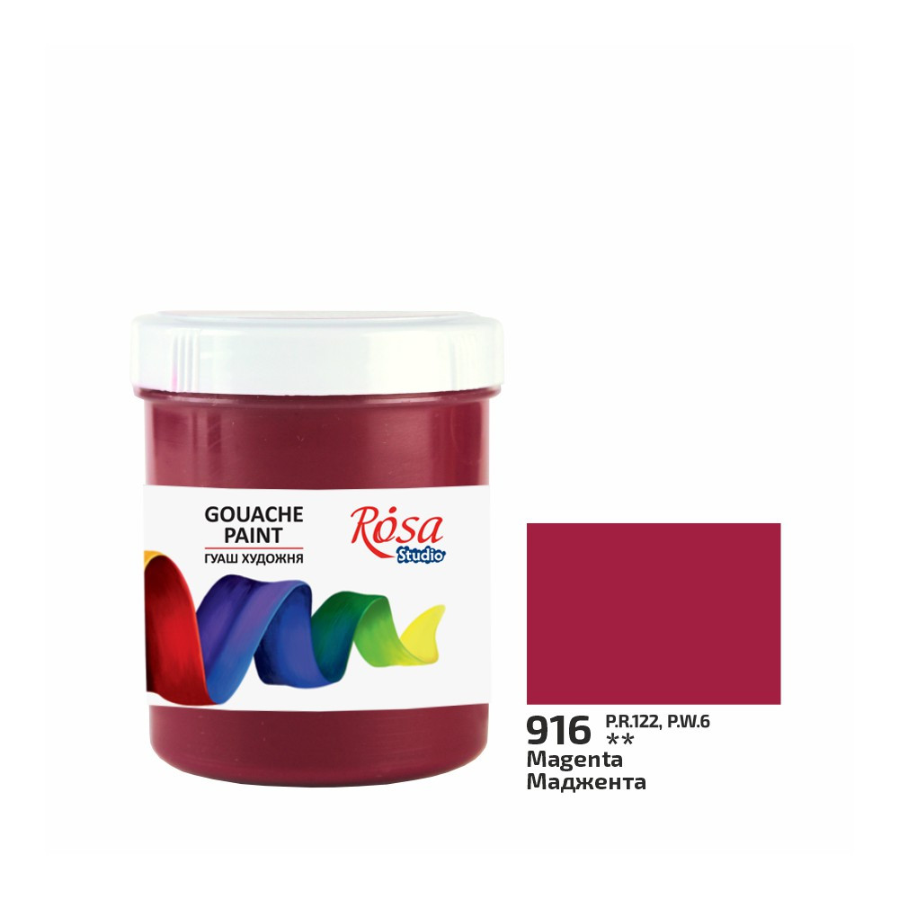 Краска гуашевая ROSA Studio 100мл маджента, фото 1