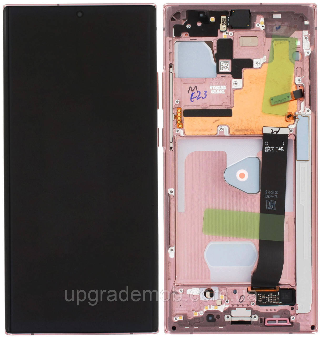 Дисплей модуль тачскрин Samsung N985 Galaxy Note 20 Ultra/N986 чорний Amoled оригінал сервісне паковання з