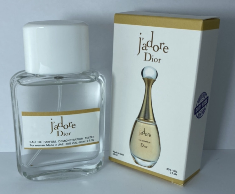 Тестер duty free! вишуканий парфум christian dior j'adore 60ml