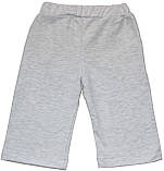 Довгі шорти хлопчикові, світло-сірі, ріст 128 см, Фламінго, фото 2