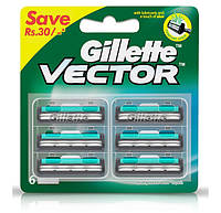 Сменные кассеты для бритья Gillette Vector 6шт.(джиллет вектор,слалом)Оригинал