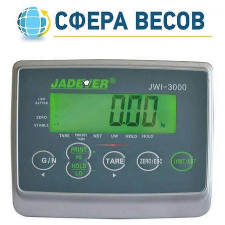 Ваги паллетні Jadever JBS (500 кг), фото 2