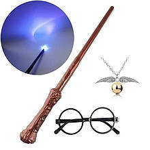 Чарівна паличка (звук, світло), окуляри та золотий снітч Гаррі Поттера — Harry Potter, Cosplay Package