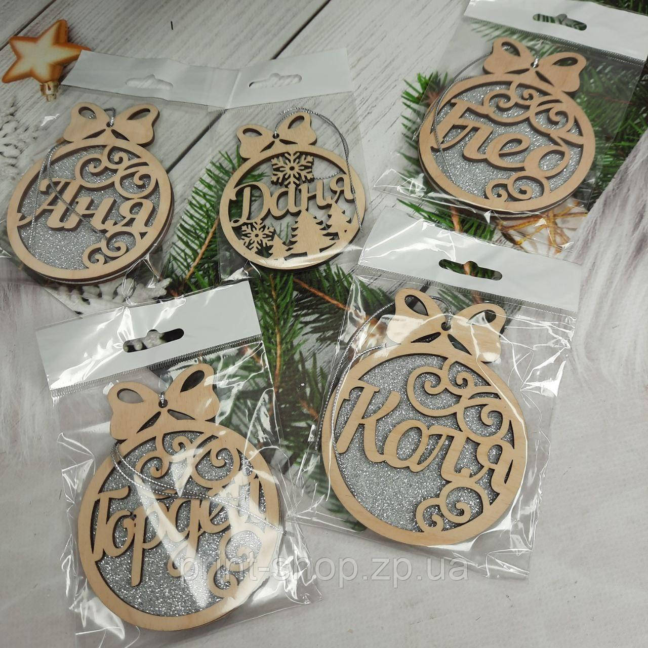 Іграшка на ялинку з серебром. 11 х 8,5 см Фанера, фото 1