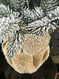 Новорічна штучна лита ялинка 70 см Classic у мішковині засніжена HVOYA, фото 10