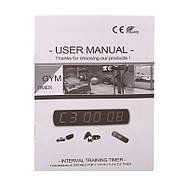 Спортивне табло для залу Zelart (TA-3649), фото 9