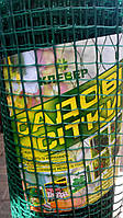 Сетка пластиковая садовая в рулонах для забора 1 х 20 (20х20мм)