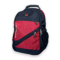 Рюкзак міський, 25 л, два відділи, USB- слот+кабель, розʼєм для навушників, розміри: 45*30*17 см, червоний